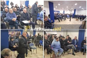 UPD/Αποφάσισαν τα μέλη της Ανόρθωσης: Εγκρίθηκε η μεταβίβαση των μετοχών Πουλλαΐδη (Φώτος)