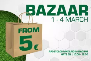 Παναθηναϊκός: Bazaar στη Λεωφόρο