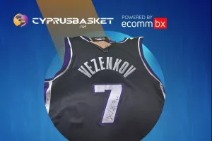 Φανέλα Βεζένκοφ!