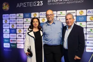 Η 51η Γιορτή των Αρίστων της ΕΑΚ (φώτος)