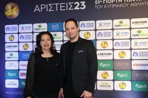 Η 51η Γιορτή των Αρίστων της ΕΑΚ (φώτος)