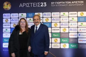 Η 51η Γιορτή των Αρίστων της ΕΑΚ (φώτος)