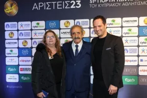 Η 51η Γιορτή των Αρίστων της ΕΑΚ (φώτος)
