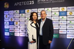 Η 51η Γιορτή των Αρίστων της ΕΑΚ (φώτος)