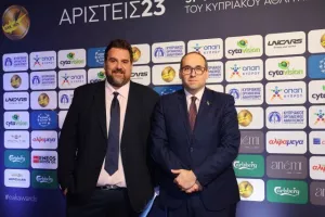 Η 51η Γιορτή των Αρίστων της ΕΑΚ (φώτος)