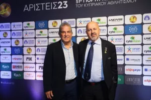 Η 51η Γιορτή των Αρίστων της ΕΑΚ (φώτος)