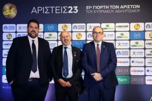 Η 51η Γιορτή των Αρίστων της ΕΑΚ (φώτος)