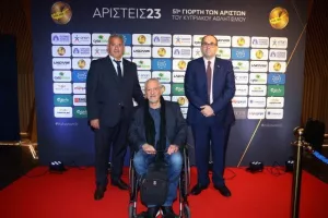 Η 51η Γιορτή των Αρίστων της ΕΑΚ (φώτος)