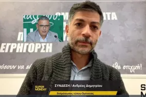 Ομόνοια/Τοποθέτηση στο S.M για την παραίτηση Χαραλαμπίδη και τις… νέες αλλαγές