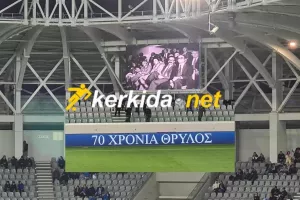 Βίντεο στη γιγαντοοθόνη και "70 χρόνια Θρύλος" (φώτος Kerkida)