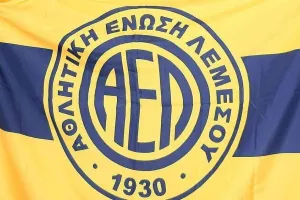 (ΤΕΛΕΥΤΑΙΕΣ ΠΛΗΡΟΦΟΡΙΕΣ) Κινητικότητα στην ΑΕΛ...