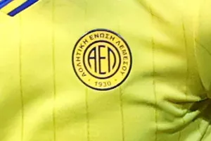 ΓΑΛΑΖΟΚΙΤΡΙΝΑ ΝΕΑ