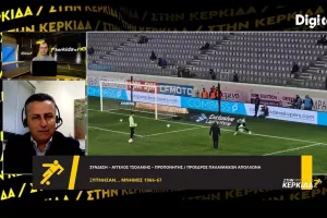Τσολάκης... για την εκδήλωση: "Τράβηξαν το βάρος σε δύσκολες εποχές/Κράτησαν τη σημαία ψηλά"