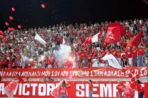 Νέα Σαλαμίνα σημαίνει... 