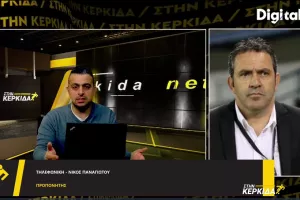 Σχόλιο Παναγιώτου για το ντέρμπι στο ΓΣΠ