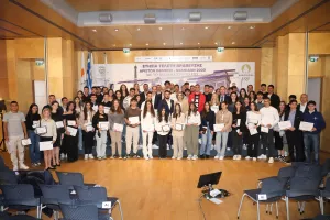 Τελετή Βράβευσης των Αρίστων Έφηβων-Νεάνιδων 2023/Με το Βλέμμα στο Παρίσι