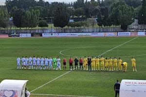 Εθνική Κ16 | Νίκη επί Ρουμανίας