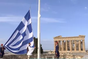Έπαρση της σημαίας