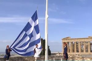 Έπαρση της σημαίας