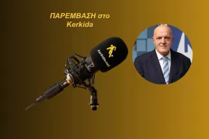 ΗΧΗΤΙΚΟ/Ο Πρόεδρος του ΚΟΑ για το γήπεδο της Ομόνοιας