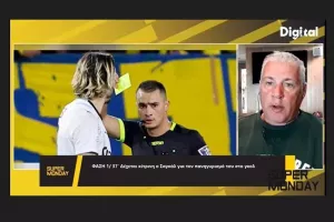 Ανέδειξε θέμα με τις κάρτες ο Τσίκινης