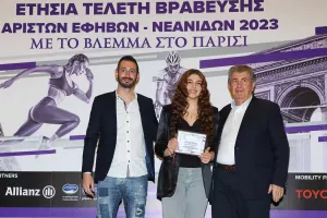 "Συγχαρητήρια Θέα και συνέχισε την σκληρή δουλειά"