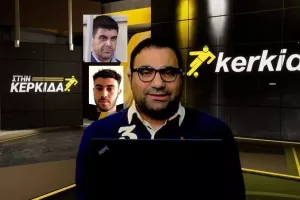 (ΒΙΝΤΕΟ) "Στην Κερκίδα" με Μηνά και Σκορδή