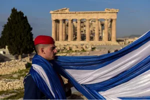 Έπαρση της σημαίας