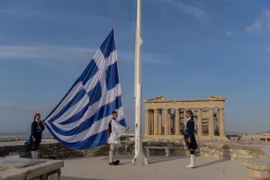 Έπαρση της σημαίας