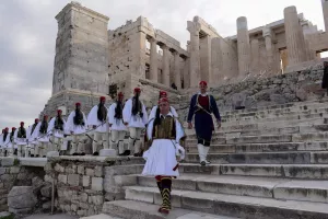 Έπαρση της σημαίας