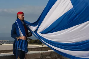 Έπαρση της σημαίας
