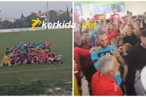 Μεγάλη νίκη ο Σπάρτακος και... πάρτι (βίντεο)