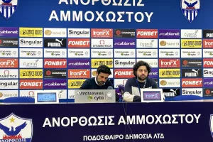 Γκαγιέγο/"Μια βλακώδης αποβολή/ Η πιο δύσκολη χρονιά στην επαγγελματική μου καριέρα" 