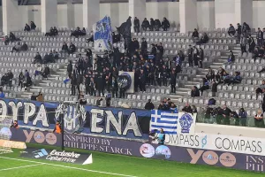 Αναμενόμενο
