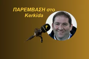 (ΗΧΗΤΙΚΟ) "Μέχρι στιγμής τώρα που μιλάμε δεν τίθεται θέμα προπονητή"