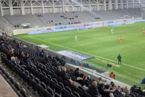 Αναμενόμενο