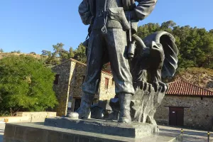 ΑΣΙΛ για Αυξεντίου