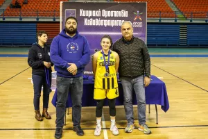 (K18) Κυπελλούχος ο Αχιλλέας /ΒΙΝΤΕΟ-ΦΩΤΟΣ