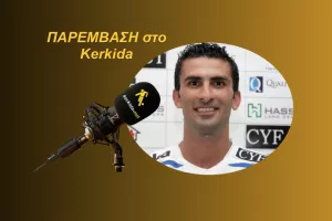 (ΗΧΗΤΙΚΟ) ''Όλοι έχουν ευθύνη/Συγκινήθηκα με την προσπάθεια του κόσμου"