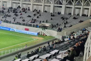 Αναμενόμενο