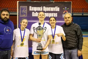 (K18) Κυπελλούχος ο Αχιλλέας /ΒΙΝΤΕΟ-ΦΩΤΟΣ