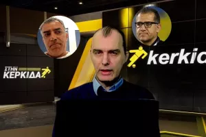(ΒΙΝΤΕΟ) "Στην Κερκίδα" με Καλοθέου και Φωκαΐδη