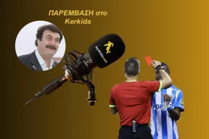 (ΗΧΗΤΙΚΟ) Έντονος με Τσίκο ο Στεργίδης: "Πως να τον συστήσεις και που να πάει!"