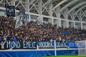 Οργανωμένοι Απόλλων/”Το καθήκον μας καλεί”