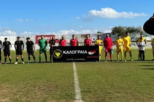 "Το μήνυμα είναι ξεκάθαρο- Η Καλογραία ζει και συνεχίζει να αγωνίζεται- Η Κερύνεια δεν ξεχνιέται"