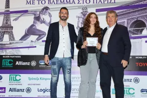 Διάκριση για την Θέα Χριστοφόρου
