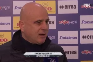 Τιμούρ/"Δεν είμαστε Εθνική μεγάλων δυνατοτήτων-Είναι ένα καλό μήνυμα..."