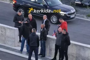 Μόνο... Σέρβοι