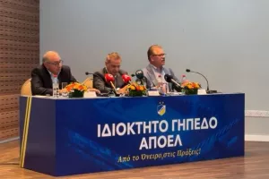 ΟΛΑ/ΑΠΟΕΛ