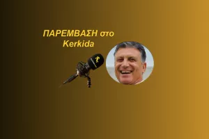 (HXHTIKO) "Από τις σπάνιες περιπτώσεις όπου μια αλλαγή προπονητή αποδίδει"